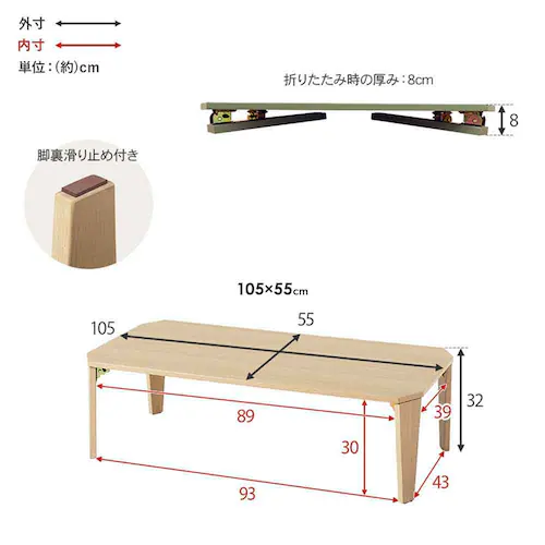 �܂�r�e�[�u�� �N���[��7550 ���X�O���[���y���Ԏw��s�z�y������s�z_17