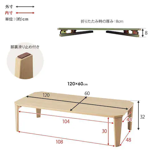 �܂�r�e�[�u�� �N���[��7550 ���X�O���[���y���Ԏw��s�z�y������s�z_18