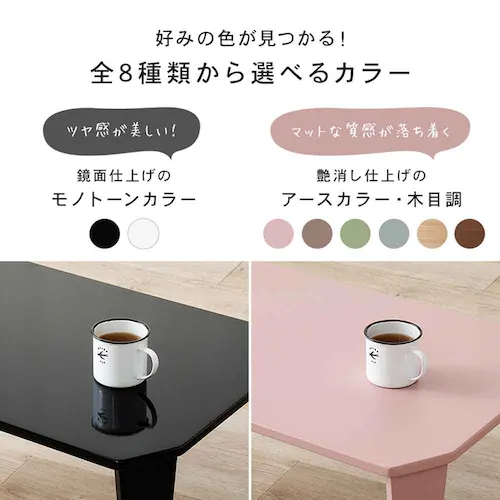 �܂�r�e�[�u�� �N���[��7550 �u���[�O���[�y���Ԏw��s�z�y����s�z�y�����s�z�y�v���U�Z���N�g�z_2