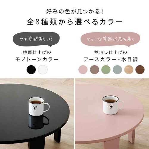 �܂�r�e�[�u�� �N���[��69R �u���[�O���[�y���Ԏw��s�z�y����s�z�y�����s�z�y�v���U�Z���N�g�z_2