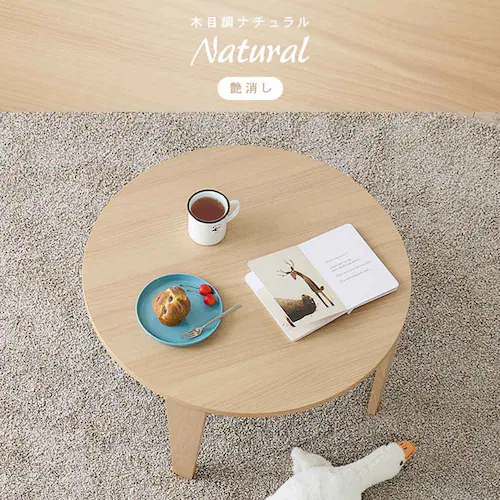 �܂�r�e�[�u�� �N���[��69R �u���[�O���[�y���Ԏw��s�z�y����s�z�y�����s�z�y�v���U�Z���N�g�z_6