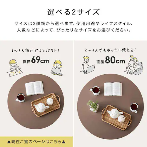 �܂�r�e�[�u�� �N���[��69R �u���[�O���[�y���Ԏw��s�z�y����s�z�y�����s�z�y�v���U�Z���N�g�z_9