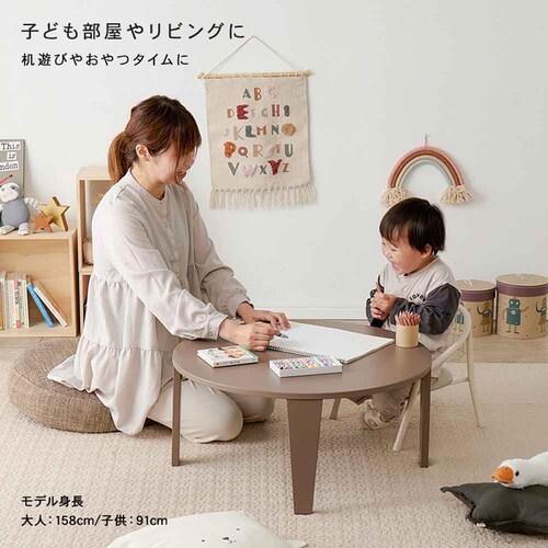 �܂�r�e�[�u�� �N���[��69R �u���[�O���[�y���Ԏw��s�z�y����s�z�y�����s�z�y�v���U�Z���N�g�z_12