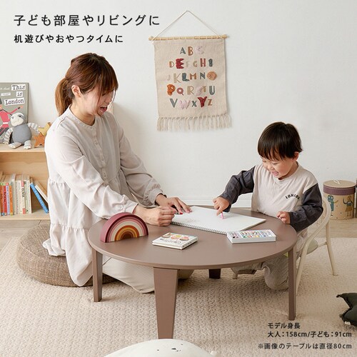 �܂�r�e�[�u�� �N���[��69R �N���A�z���C�g�y���Ԏw��s�z�y������s�z_5