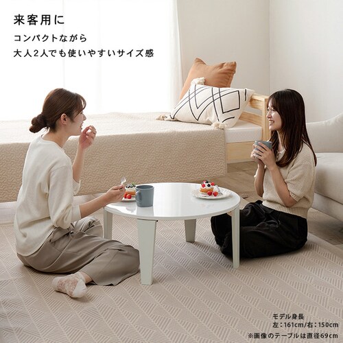 �܂�r�e�[�u�� �N���[��69R �N���A�z���C�g�y���Ԏw��s�z�y������s�z_7