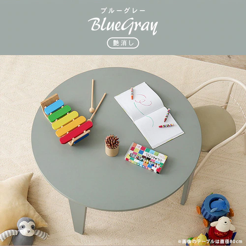 �܂�r�e�[�u�� �N���[��69R �N���A�z���C�g�y���Ԏw��s�z�y������s�z_8