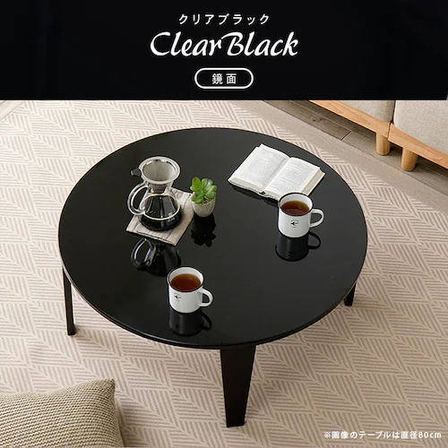 �܂�r�e�[�u�� �N���[��69R �N���A�z���C�g�y���Ԏw��s�z�y������s�z_9