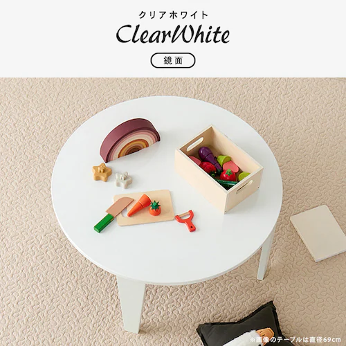 �܂�r�e�[�u�� �N���[��69R �N���A�z���C�g�y���Ԏw��s�z�y������s�z_10