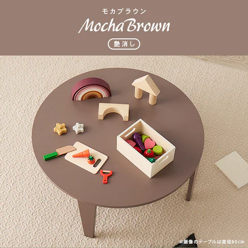 �܂�r�e�[�u�� �N���[��69R �N���A�z���C�g�y���Ԏw��s�z�y������s�z_11