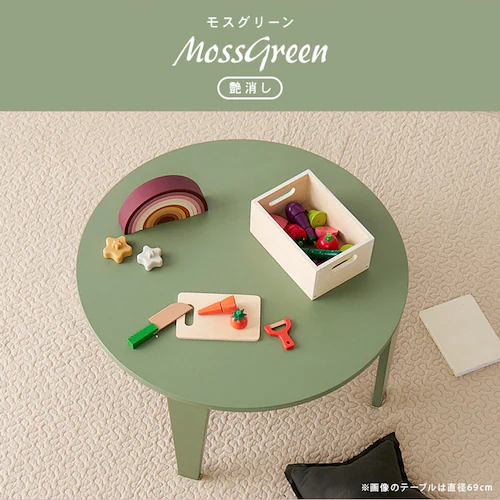 �܂�r�e�[�u�� �N���[��69R �N���A�z���C�g�y���Ԏw��s�z�y������s�z_12