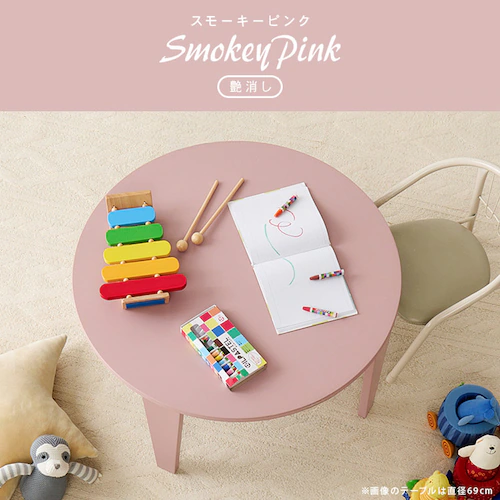 �܂�r�e�[�u�� �N���[��69R �N���A�z���C�g�y���Ԏw��s�z�y������s�z_13