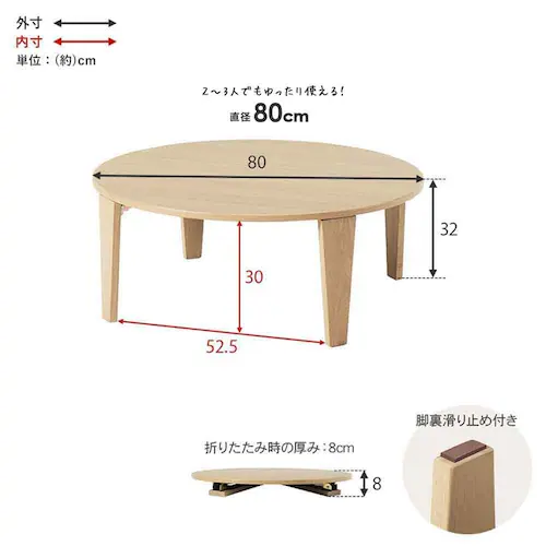 �܂�r�e�[�u�� �N���[��69R �N���A�z���C�g�y���Ԏw��s�z�y������s�z_17