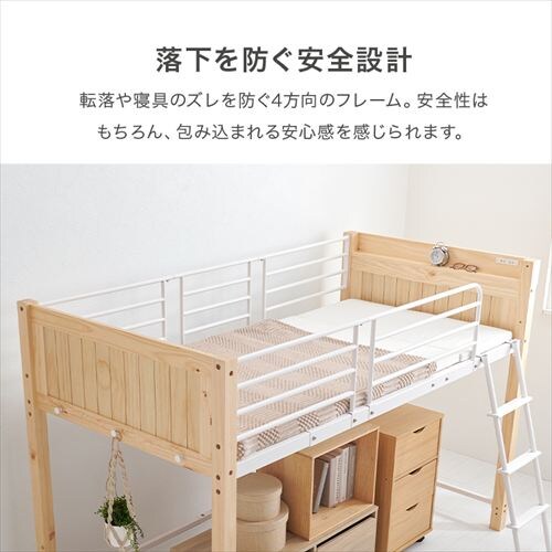 ���t�g�x�b�h MB-5157 �i�`�������^�z���C�g�y���Ԏw��s�z�y������s�z_7