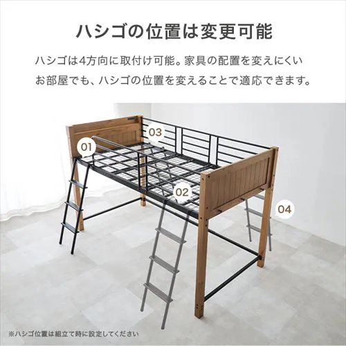 ���t�g�x�b�h MB-5157 �i�`�������^�z���C�g�y���Ԏw��s�z�y������s�z_11