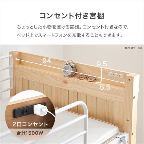 ���t�g�x�b�h MB-5157 �i�`�������^�z���C�g�y���Ԏw��s�z�y������s�z_14