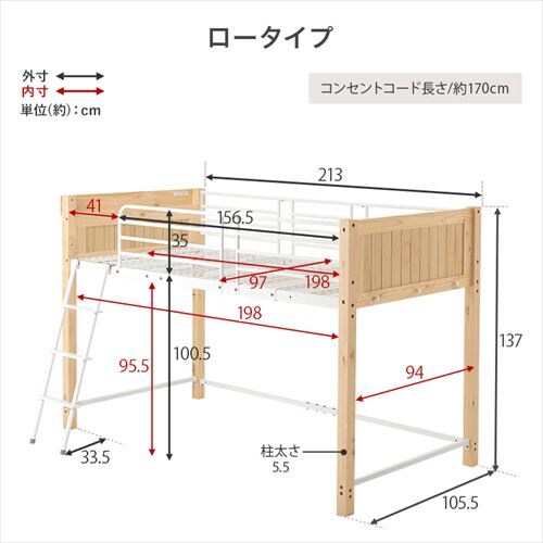 ���t�g�x�b�h MB-5157 �i�`�������^�z���C�g�y���Ԏw��s�z�y������s�z_16