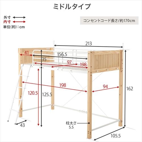 ���t�g�x�b�h MB-5157 �i�`�������^�z���C�g�y���Ԏw��s�z�y������s�z_17
