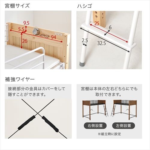 ���t�g�x�b�h MB-5157 �i�`�������^�z���C�g�y���Ԏw��s�z�y������s�z_18