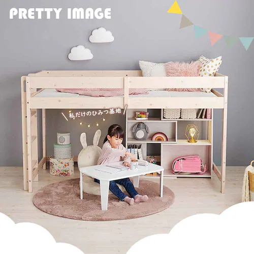 ロフトベッド WB-7719 ライトブラウン【時間指定不可】【代引き不可】_11