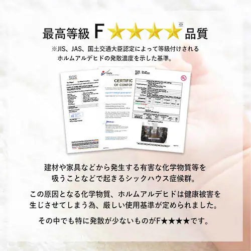 ロフトベッド WB-7719 ライトブラウン【時間指定不可】【代引き不可】_12