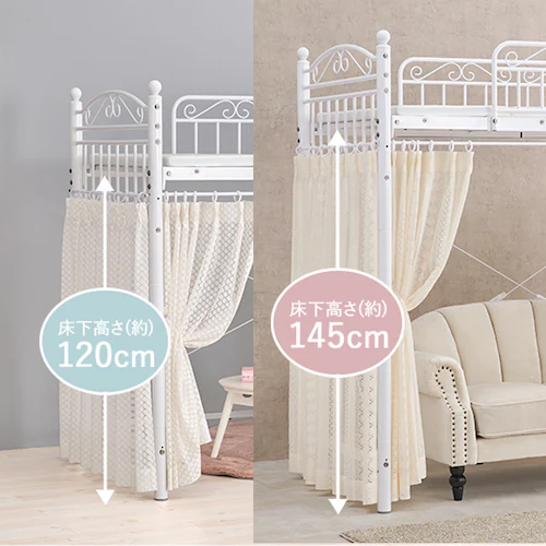 ロフトベッド ホワイト 【時間指定不可】【代引き不可】_3