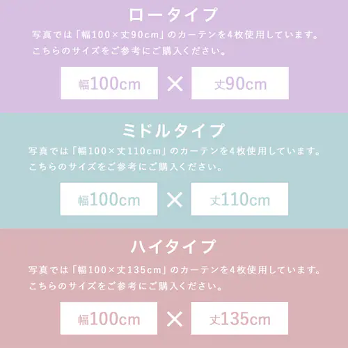 ロフトベッド ホワイト 【時間指定不可】【代引き不可】_4