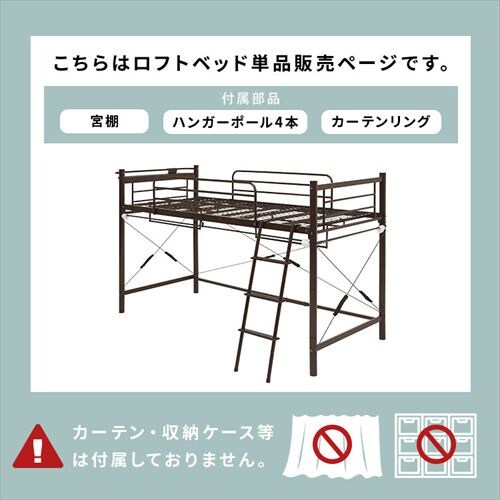 ���t�g�x�b�h KH-3693 �_�[�N�u���E���y���Ԏw��s�z�y������s�z_2