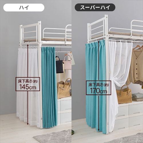 ���t�g�x�b�h KH-3693 �_�[�N�u���E���y���Ԏw��s�z�y������s�z_4