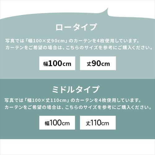 ロフトベッド KH-3690 ホワイト【時間指定不可】【代引き不可