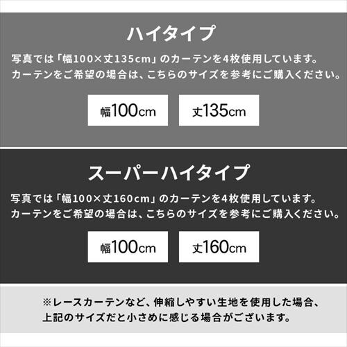 ロフトベッド KH-3690 ホワイト【時間指定不可】【代引き不可