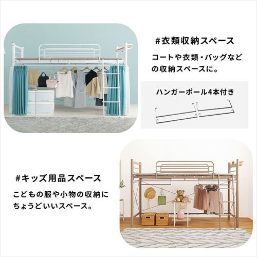 ���t�g�x�b�h KH-3693 �_�[�N�u���E���y���Ԏw��s�z�y������s�z_7