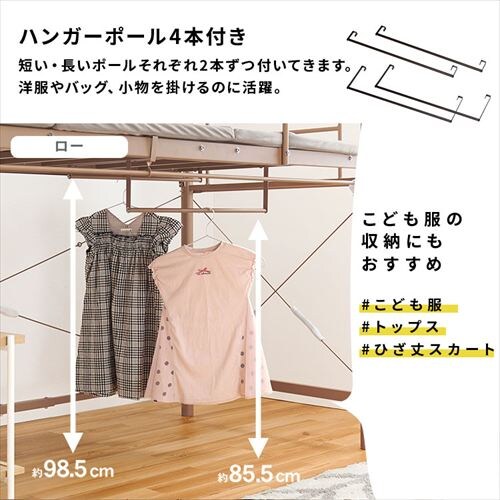 ���t�g�x�b�h KH-3693 �_�[�N�u���E���y���Ԏw��s�z�y������s�z_8