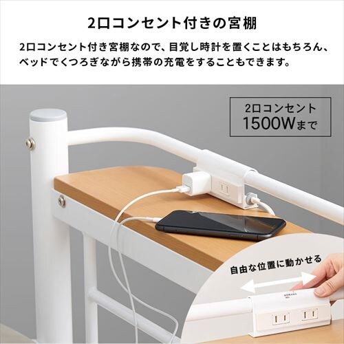 ���t�g�x�b�h KH-3693 �_�[�N�u���E���y���Ԏw��s�z�y������s�z_9