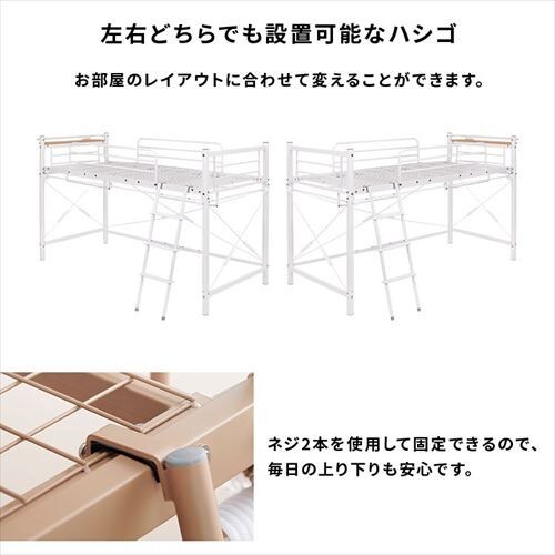 ���t�g�x�b�h KH-3693 �_�[�N�u���E���y���Ԏw��s�z�y������s�z_12