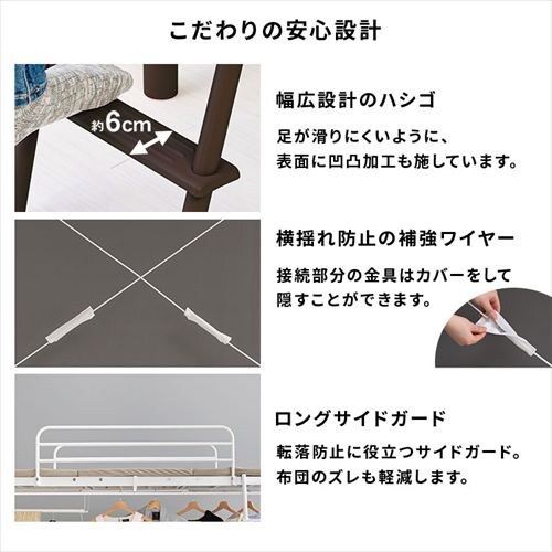 ���t�g�x�b�h KH-3693 �_�[�N�u���E���y���Ԏw��s�z�y������s�z_13