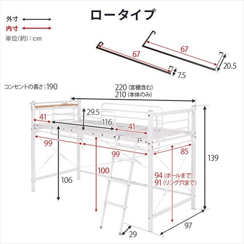 ���t�g�x�b�h KH-3693 �_�[�N�u���E���y���Ԏw��s�z�y������s�z_14