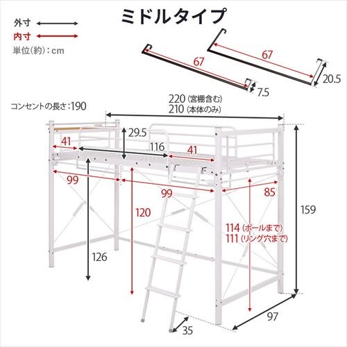 ���t�g�x�b�h KH-3693 �_�[�N�u���E���y���Ԏw��s�z�y������s�z_15