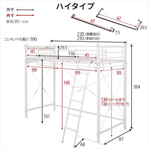 ���t�g�x�b�h KH-3693 �_�[�N�u���E���y���Ԏw��s�z�y������s�z_16