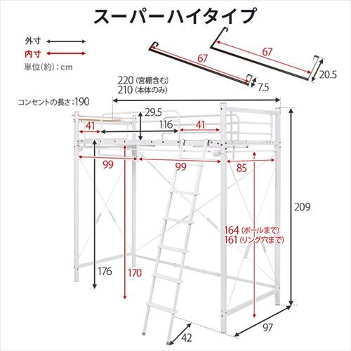 ���t�g�x�b�h KH-3693 �_�[�N�u���E���y���Ԏw��s�z�y������s�z_17