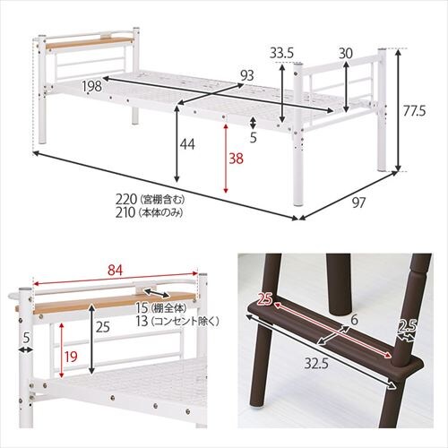 ���t�g�x�b�h KH-3693 �_�[�N�u���E���y���Ԏw��s�z�y������s�z_18