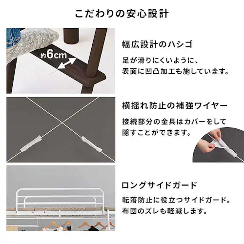 ロフトベッド KH-3690 ホワイト【時間指定不可】【代引き不可】_5