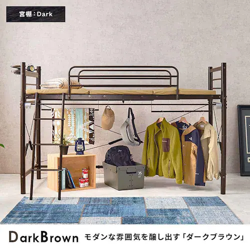 ロフトベッド KH-3690 ホワイト【時間指定不可】【代引き不可】_8