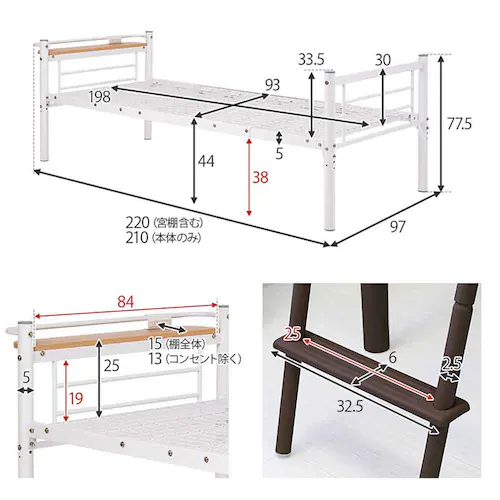 ロフトベッド KH-3690 ホワイト【時間指定不可】【代引き不可】_10