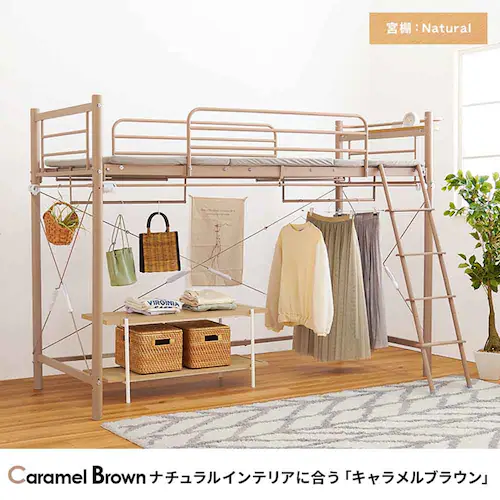 ロフトベッド KH-3691 ホワイト【時間指定不可】【代引き不可】_7