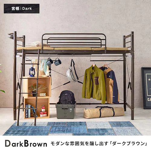 ロフトベッド KH-3691 ホワイト【時間指定不可】【代引き不可】_8