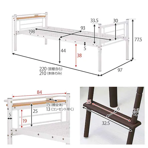 ロフトベッド KH-3691 ホワイト【時間指定不可】【代引き不可】_10