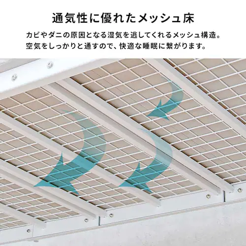 ロフトベッド KH-3693 ホワイト【時間指定不可】【代引き不可】_3