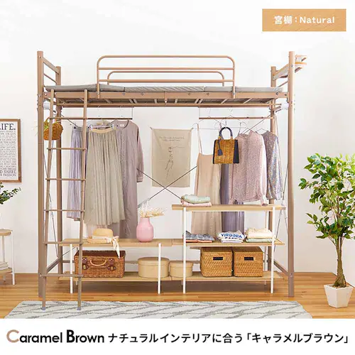 ロフトベッド KH-3693 ホワイト【時間指定不可】【代引き不可】_7