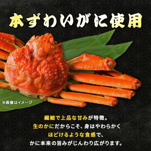 �y�󂠂�z�����p �����킢���ɖ_���ނ��g 500g _2