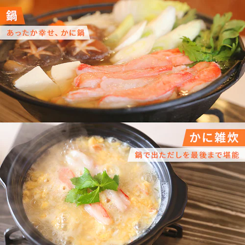 �y�󂠂�z�����p �����킢���ɖ_���ނ��g 500g _7